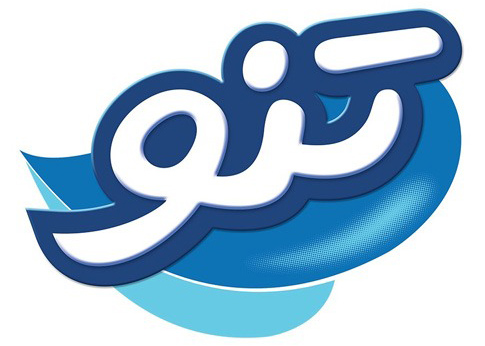 تنو
